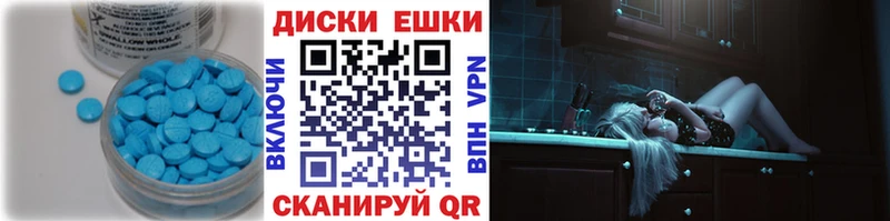 ЭКСТАЗИ Дубай  Лянтор 