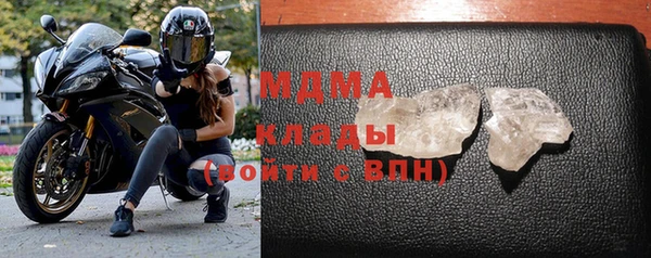 ешки Аркадак