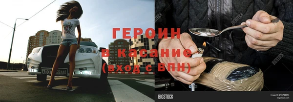 соль ск Алексин