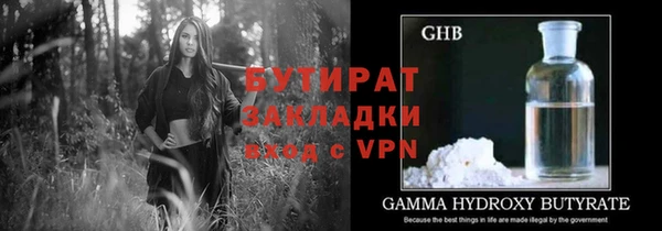 ешки Аркадак