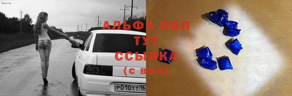 хмурый Балабаново