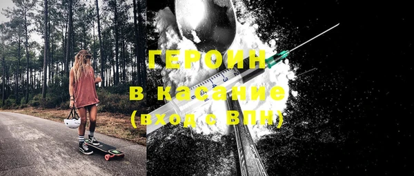 ешки Аркадак