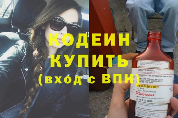 бошки Арсеньев