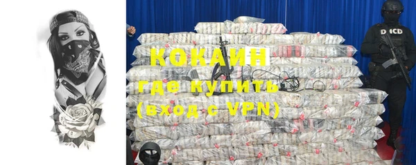 бошки Арсеньев