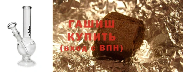 бошки Арсеньев