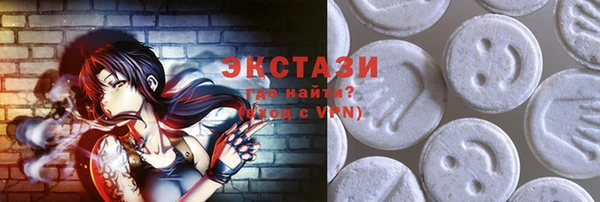 бошки Арсеньев
