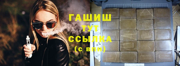 ешки Аркадак