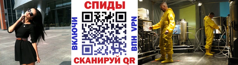 купить закладку  kraken   Метамфетамин кристалл  Лянтор 