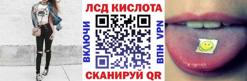 где продают   hydra маркетплейс  Марки N-bome 1500мкг  Лянтор 
