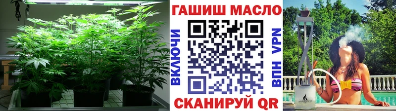 Дистиллят ТГК жижа  Лянтор 